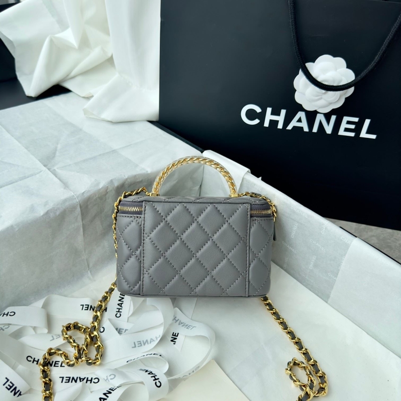 Chanel Cosmetic Bags